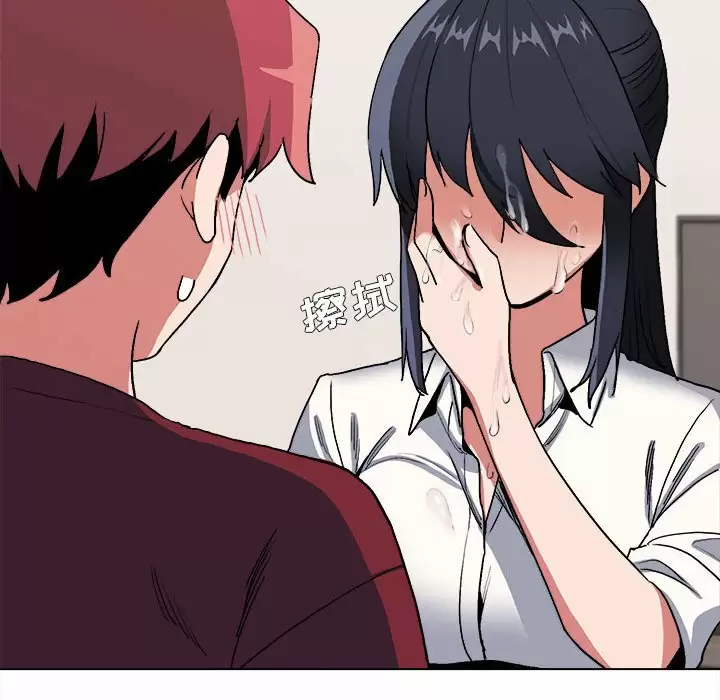[Manhwa] College life begins with clubs Campus, female student, big breasts#[161P]-9