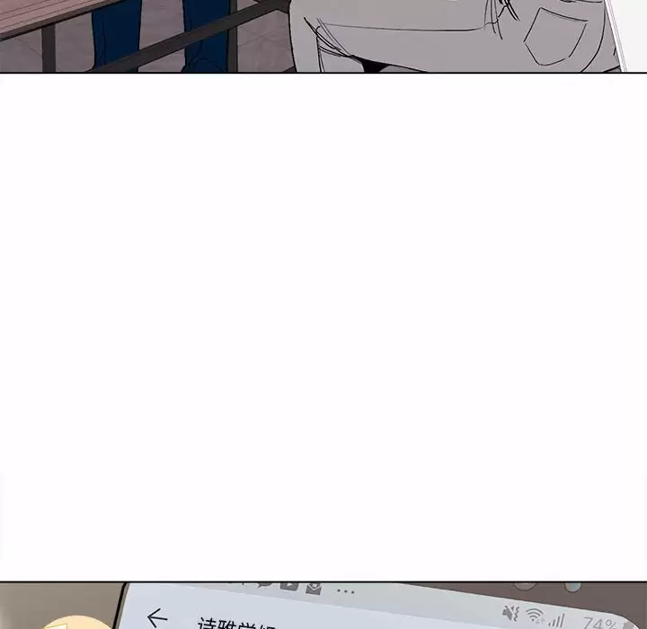 [Manhwa] College life begins with clubs Campus, female student, big breasts#[161P]-98