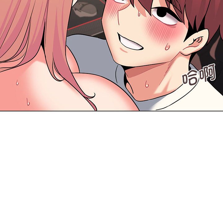 [Manhwa] College life begins with clubs Campus, female student, big breasts#[159P]-101