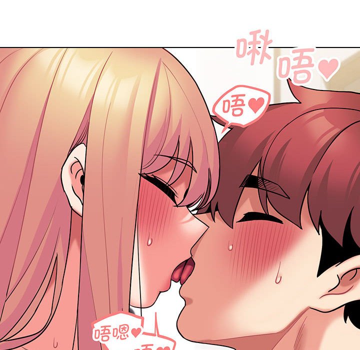 [Manhwa] College life begins with clubs Campus, female student, big breasts#[159P]-122