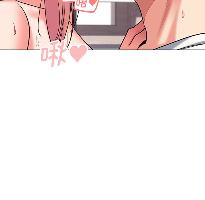 [Manhwa] College life begins with clubs Campus, female student, big breasts#[159P]-123