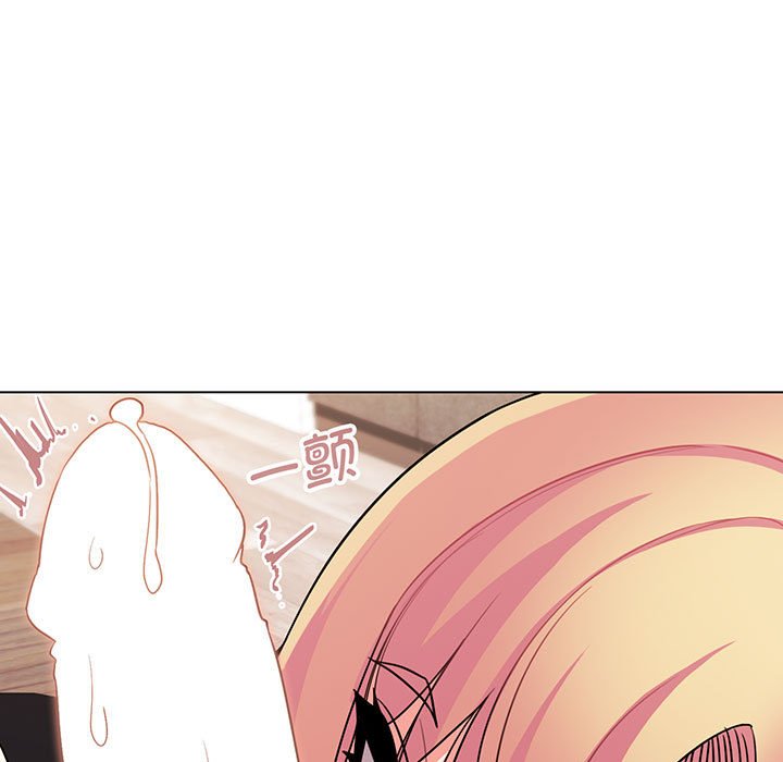 [Manhwa] College life begins with clubs Campus, female student, big breasts#[159P]-13