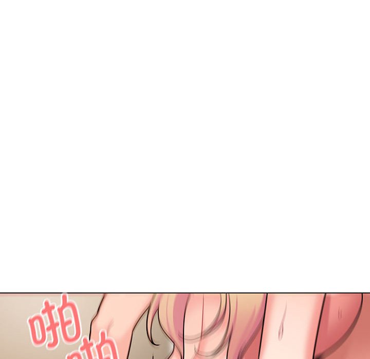 [Manhwa] College life begins with clubs Campus, female student, big breasts#[159P]-131