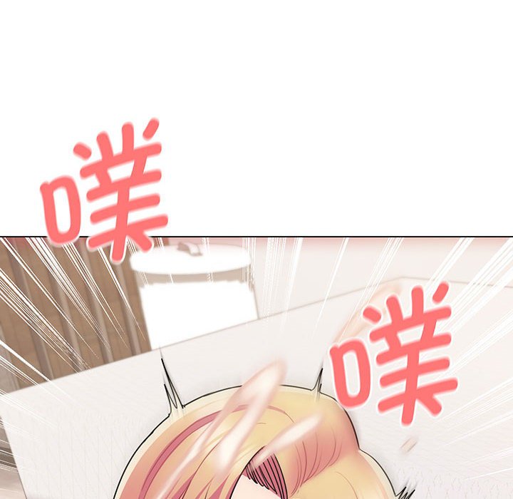 [Manhwa] College life begins with clubs Campus, female student, big breasts#[159P]-134