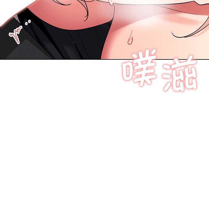 [Manhwa] College life begins with clubs Campus, female student, big breasts#[159P]-139