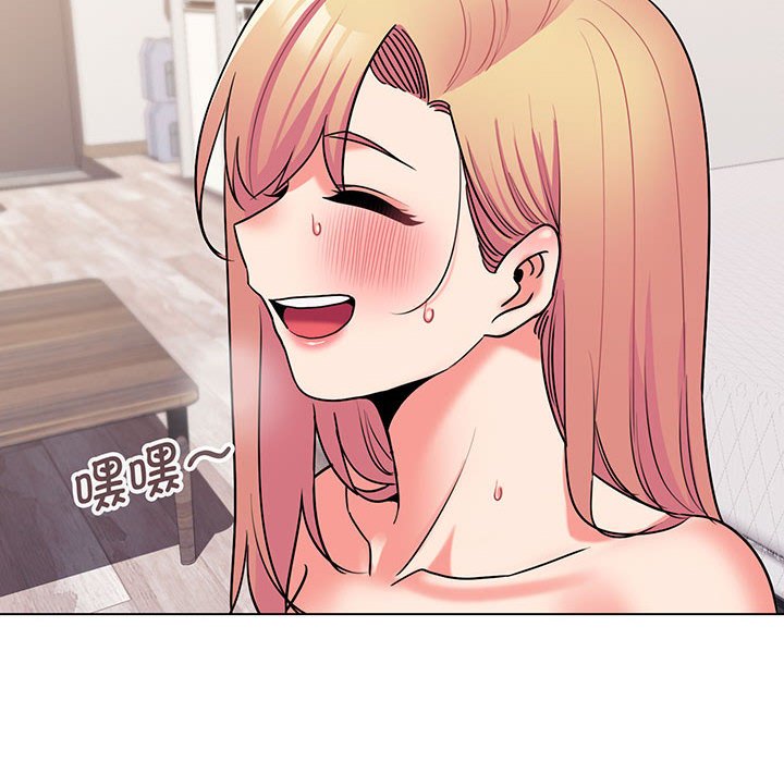[Manhwa] College life begins with clubs Campus, female student, big breasts#[159P]-152
