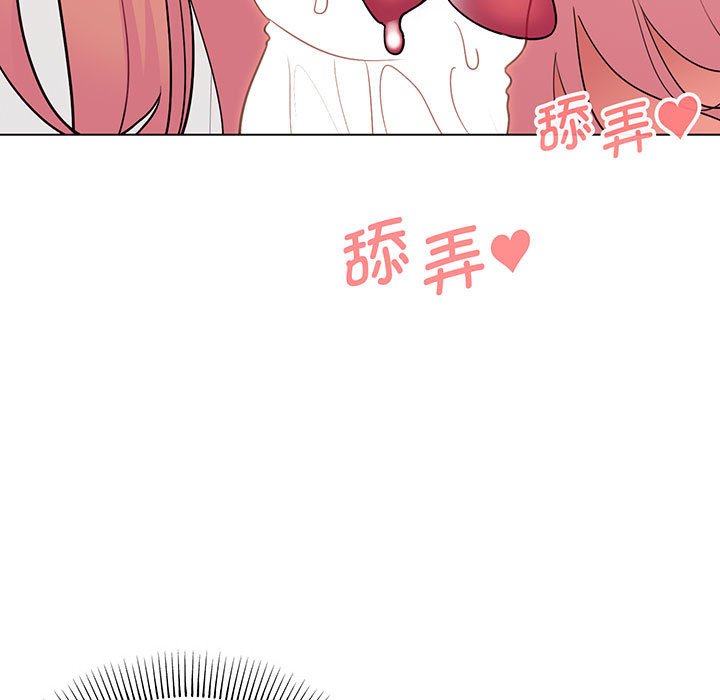 [Manhwa] College life begins with clubs Campus, female student, big breasts#[159P]-19