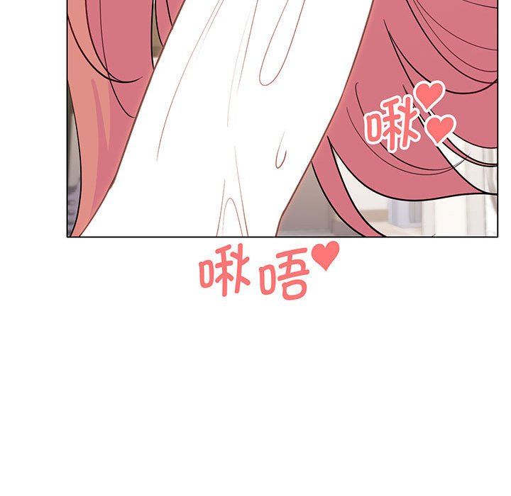 [Manhwa] College life begins with clubs Campus, female student, big breasts#[159P]-35