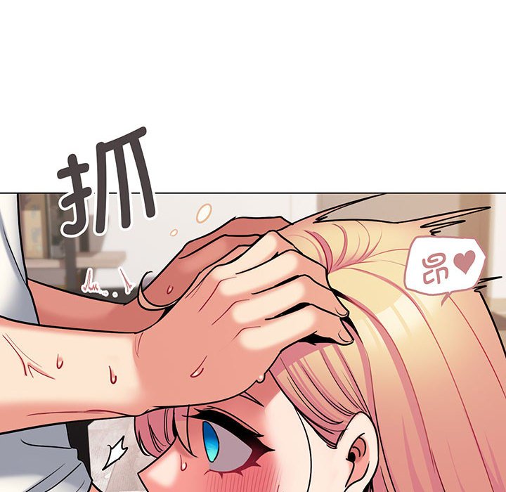 [Manhwa] College life begins with clubs Campus, female student, big breasts#[159P]-49
