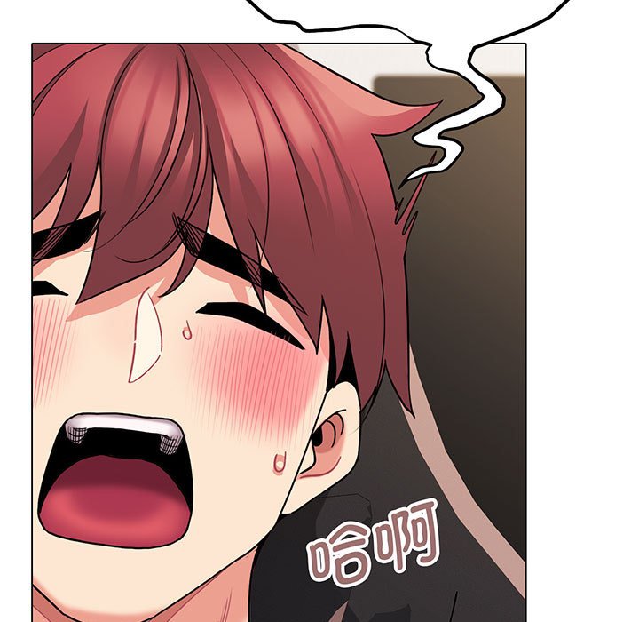 [Manhwa] College life begins with clubs Campus, female student, big breasts#[159P]-51