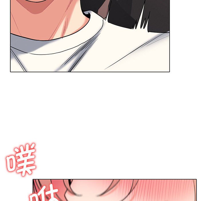 [Manhwa] College life begins with clubs Campus, female student, big breasts#[159P]-52
