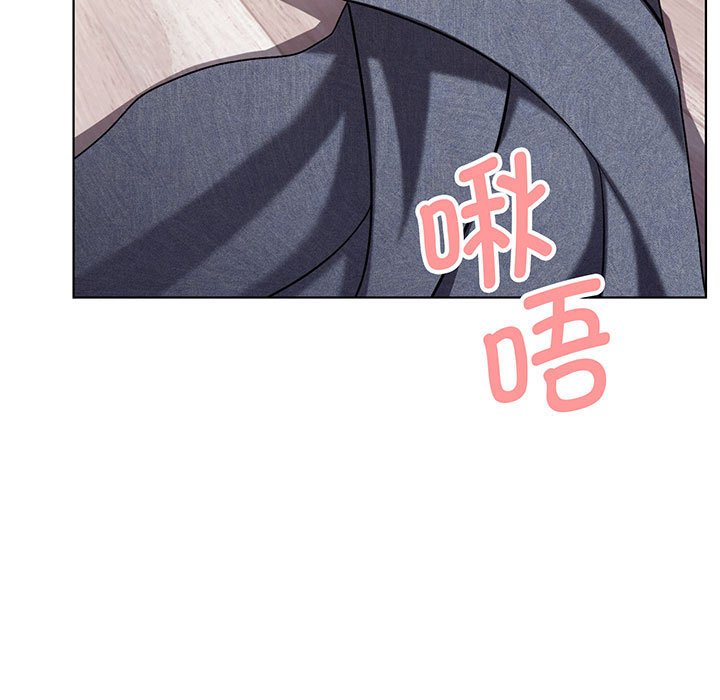 [Manhwa] College life begins with clubs Campus, female student, big breasts#[159P]-6