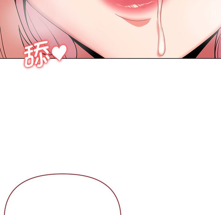 [Manhwa] College life begins with clubs Campus, female student, big breasts#[159P]-66
