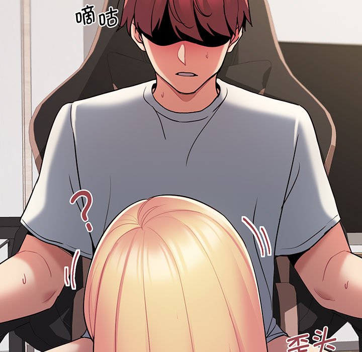 [Manhwa] College life begins with clubs Campus, female student, big breasts#[159P]-80