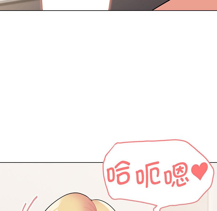[Manhwa] College life begins with clubs Campus, female student, big breasts#[159P]-93