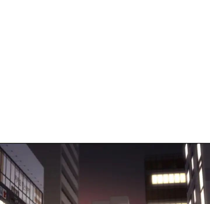 [Manhwa] College life begins with clubs Campus, female student, big breasts#[160P]-116
