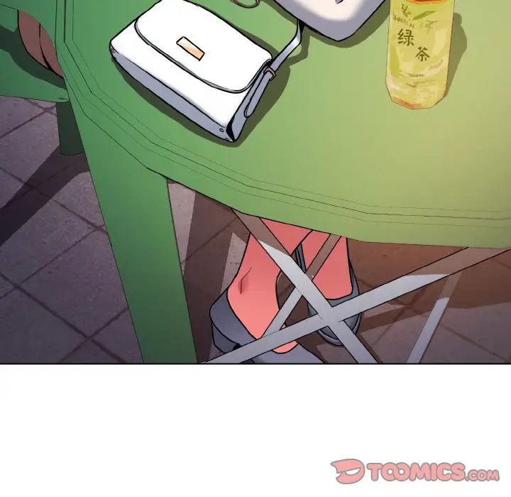 [Manhwa] College life begins with clubs Campus, female student, big breasts#[160P]-119