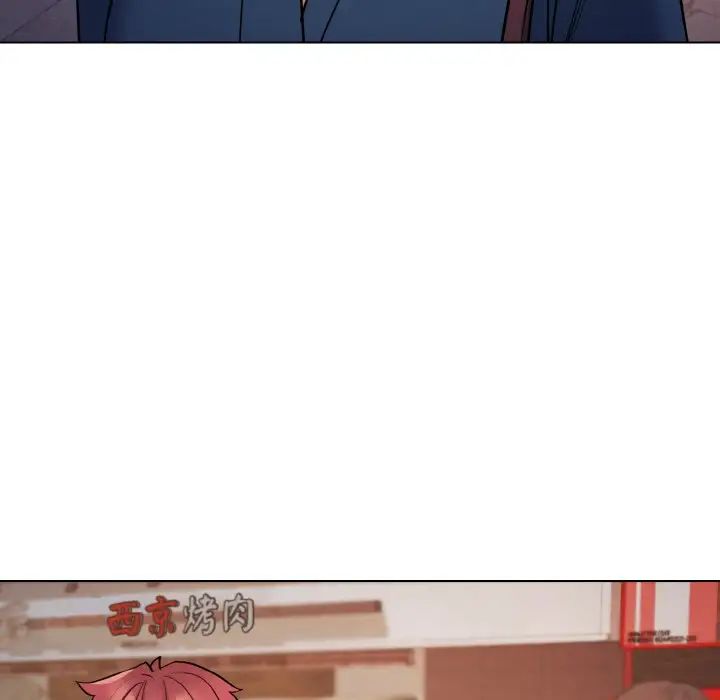 [Manhwa] College life begins with clubs Campus, female student, big breasts#[160P]-127