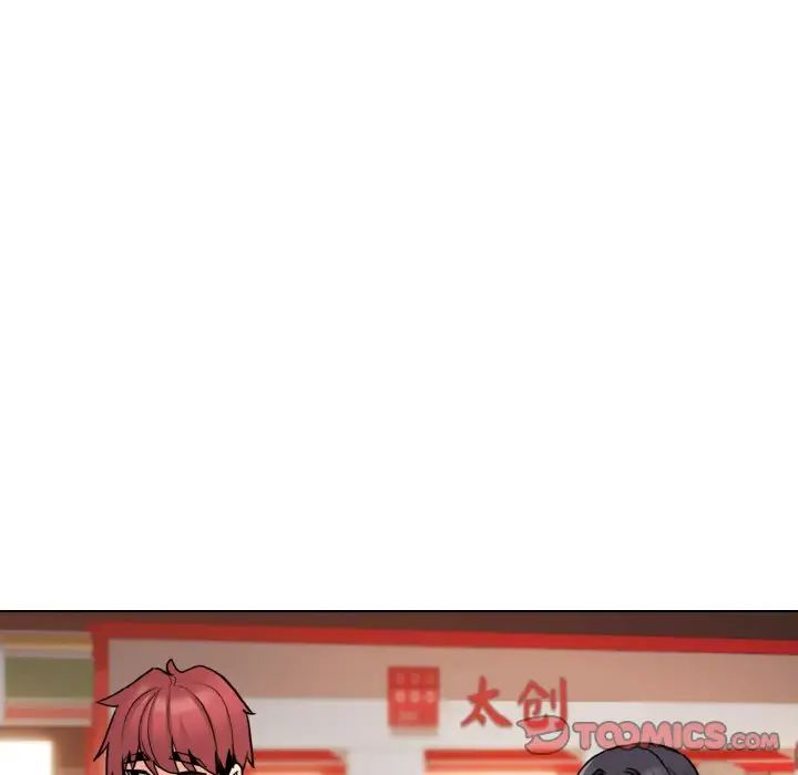 [Manhwa] College life begins with clubs Campus, female student, big breasts#[160P]-137