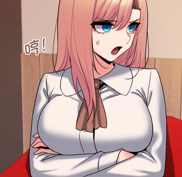 [Manhwa] College life begins with clubs Campus, female student, big breasts#[160P]-27