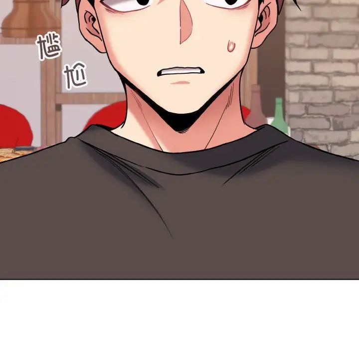 [Manhwa] College life begins with clubs Campus, female student, big breasts#[160P]-34