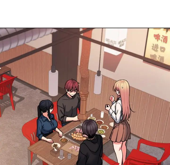 [Manhwa] College life begins with clubs Campus, female student, big breasts#[160P]-61