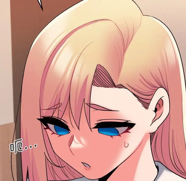 [Manhwa] College life begins with clubs Campus, female student, big breasts#[160P]-73