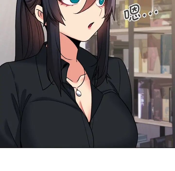 [Manhwa] College life begins with clubs Campus, female student, big breasts#[153P]-117