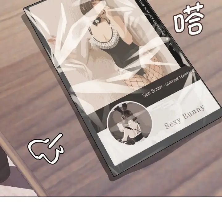 [Manhwa] College life begins with clubs Campus, female student, big breasts#[153P]-138