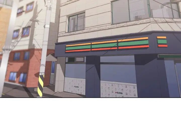 [Manhwa] College life begins with clubs Campus, female student, big breasts#[153P]-3