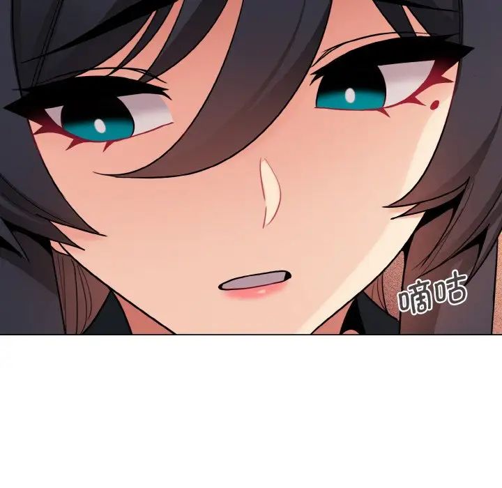 [Manhwa] College life begins with clubs Campus, female student, big breasts#[153P]-56