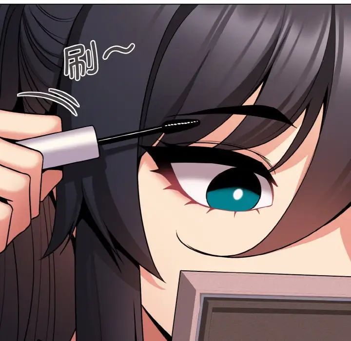 [Manhwa] College life begins with clubs Campus, female student, big breasts#[153P]-6