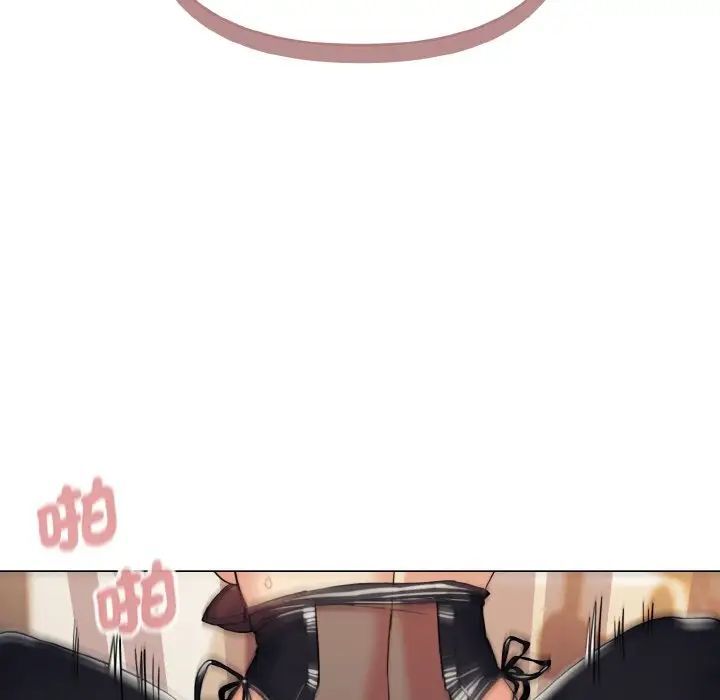 [Manhwa] College life begins with clubs Campus, female student, big breasts#[150P]-113