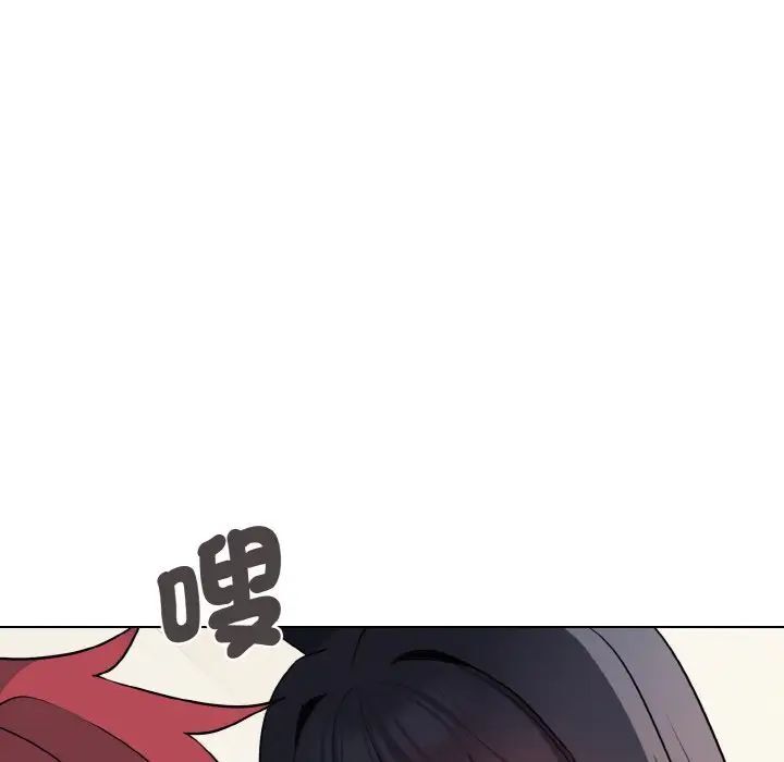 [Manhwa] College life begins with clubs Campus, female student, big breasts#[150P]-125