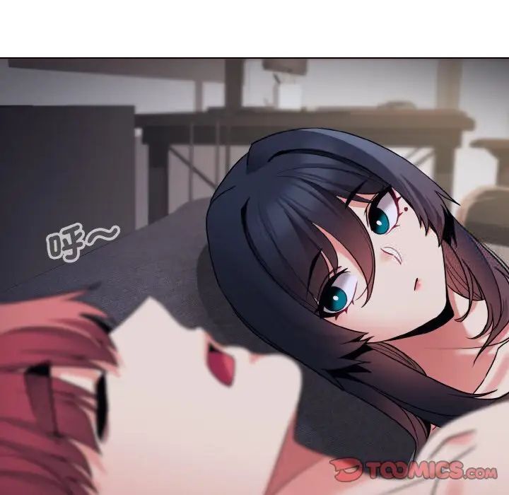 [Manhwa] College life begins with clubs Campus, female student, big breasts#[150P]-140
