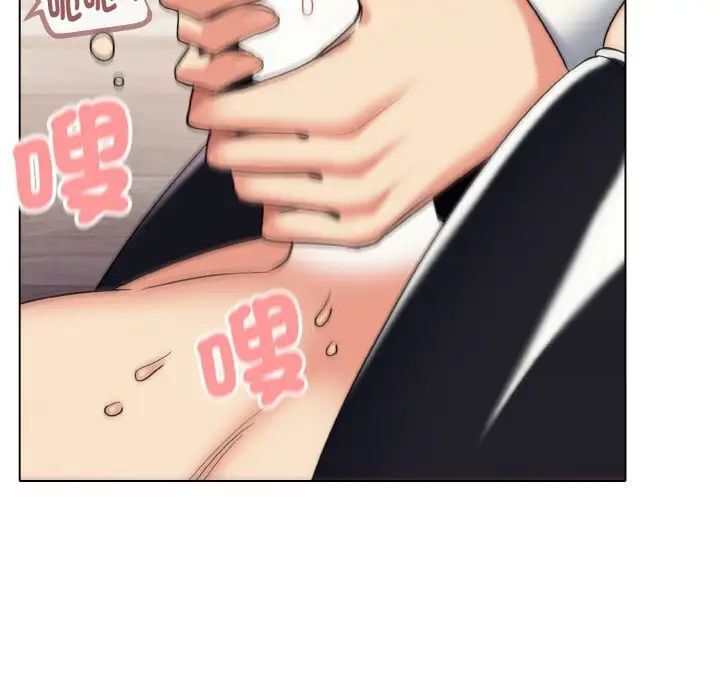 [Manhwa] College life begins with clubs Campus, female student, big breasts#[150P]-54