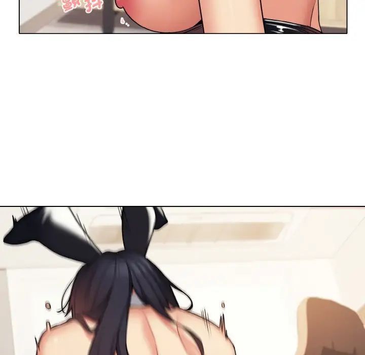 [Manhwa] College life begins with clubs Campus, female student, big breasts#[150P]-67