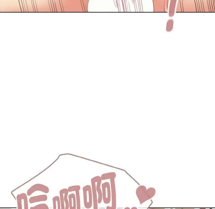 [Manhwa] College life begins with clubs Campus, female student, big breasts#[150P]-69