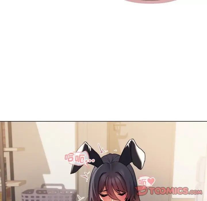 [Manhwa] College life begins with clubs Campus, female student, big breasts#[150P]-74