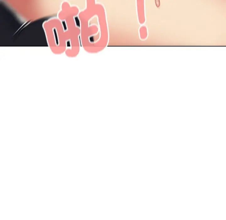 [Manhwa] College life begins with clubs Campus, female student, big breasts#[150P]-82