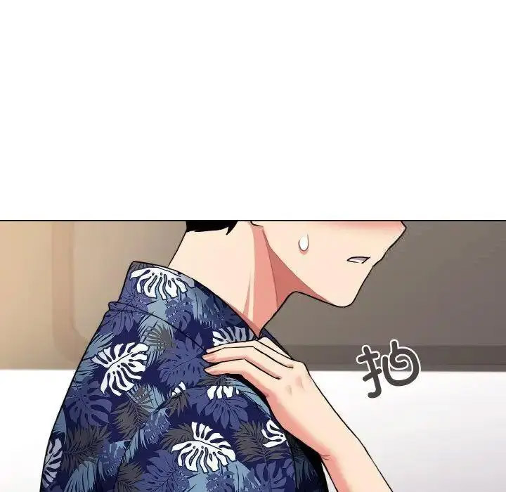 [Manhwa] College life begins with clubs Campus, female student, big breasts#[146P]-117