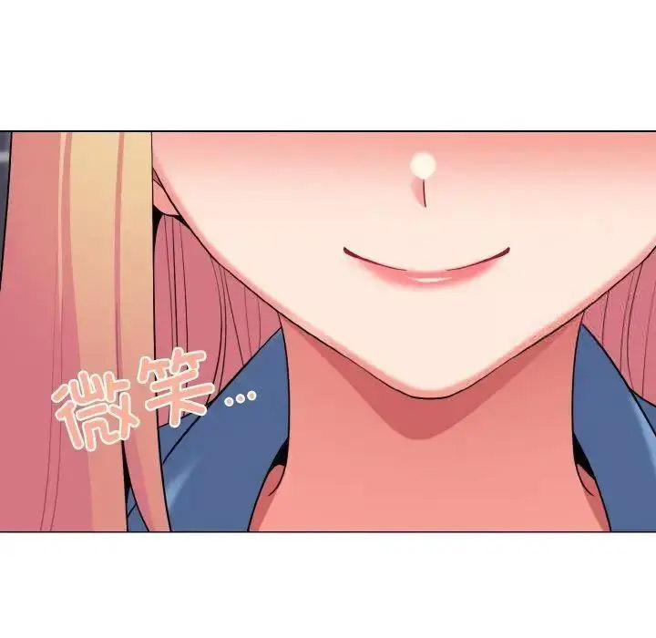[Manhwa] College life begins with clubs Campus, female student, big breasts#[146P]-27