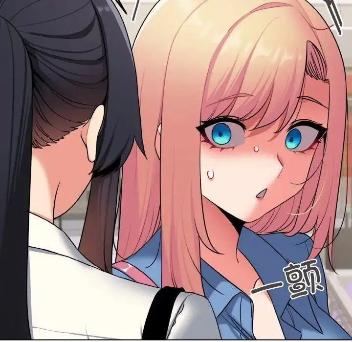 [Manhwa] College life begins with clubs Campus, female student, big breasts#[146P]-63