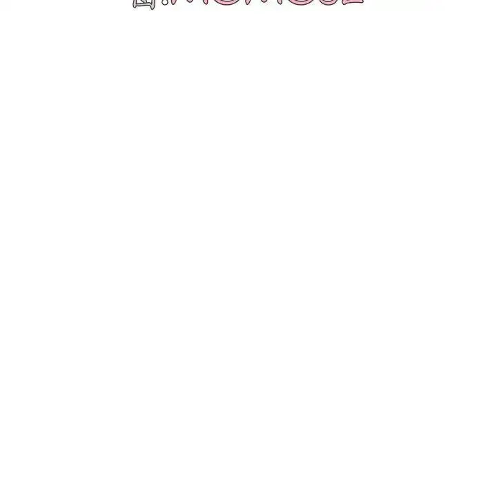 [Manhwa] College life begins with clubs Campus, female student, big breasts#[146P]-73