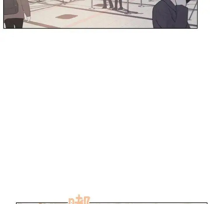 [Manhwa] College life begins with clubs Campus, female student, big breasts#[146P]-75