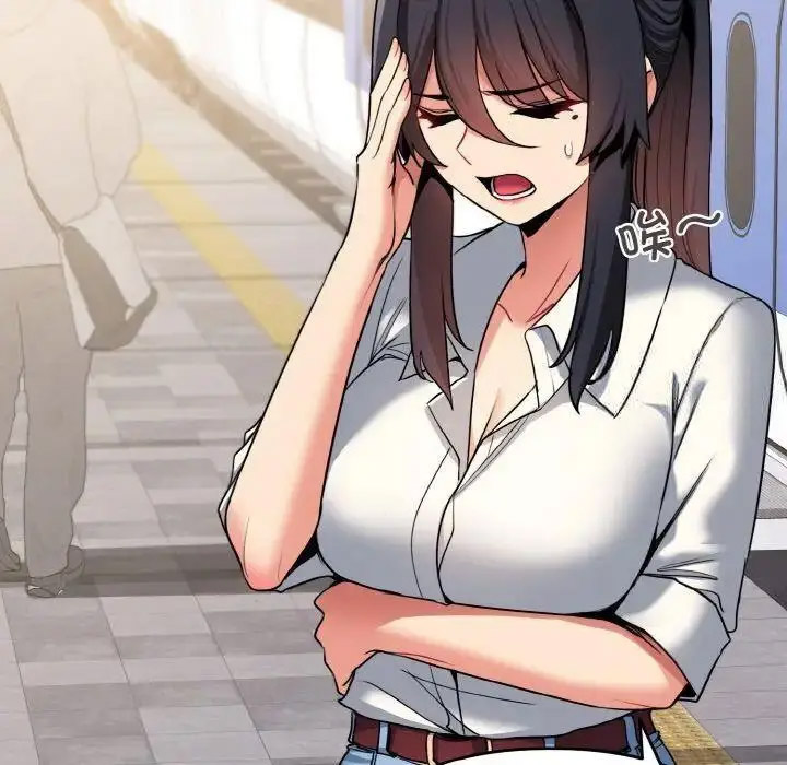 [Manhwa] College life begins with clubs Campus, female student, big breasts#[146P]-82