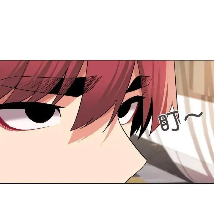 [Manhwa] College life begins with clubs Campus, female student, big breasts#[146P]-89