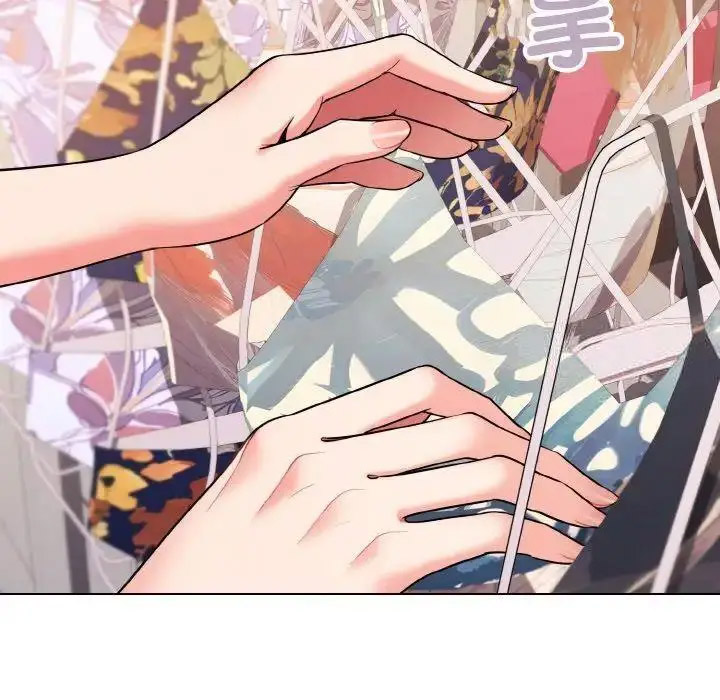 [Manhwa] College life begins with clubs Campus, female student, big breasts#[146P]-9