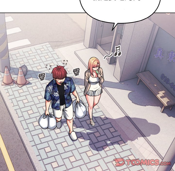 [Manhwa] College life begins with clubs Campus, female student, big breasts#[142P]-101