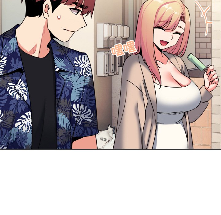 [Manhwa] College life begins with clubs Campus, female student, big breasts#[142P]-106